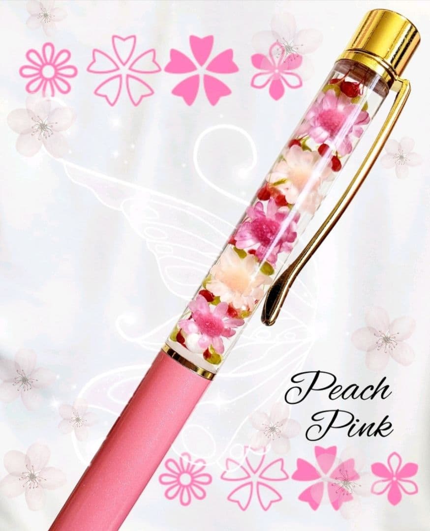 専用ページ ハーバリウムボールペン12本