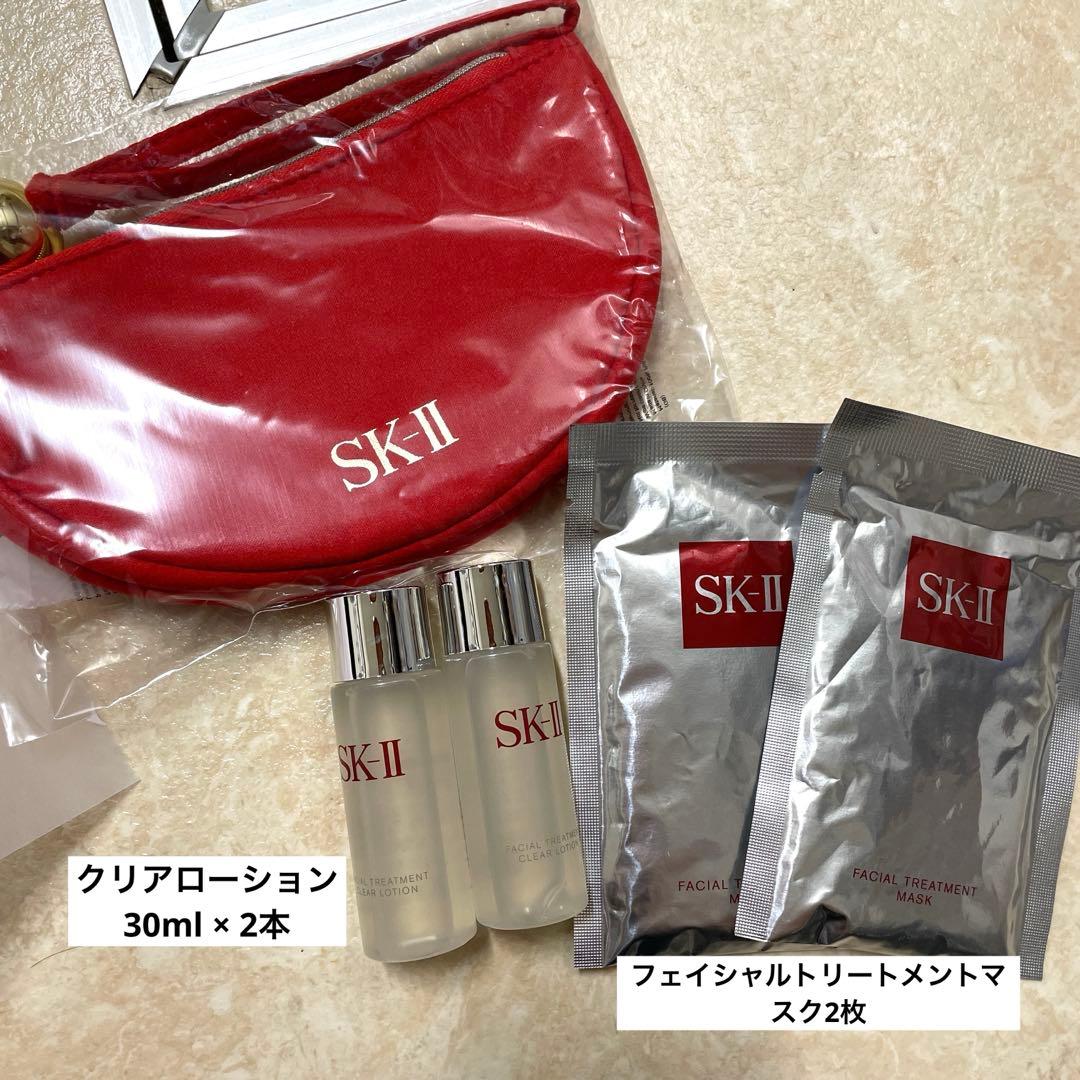 【新品未使用品】SK-IIスキンケア詰め合わせセット♡