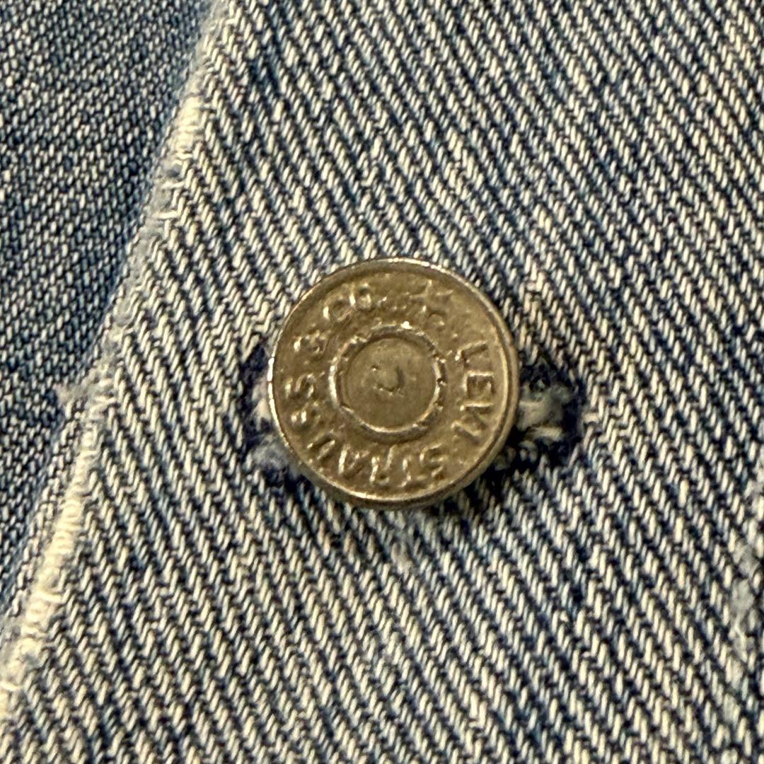 70s リメイクデニムジャケット リーバイス生地 ボタン裏2 & 6 M相当