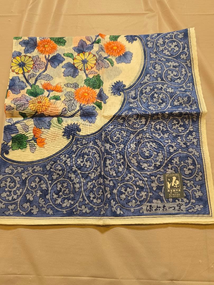 源右衛門窯　セット品　緑彩葡萄絵角皿、ハンカチ、テーブルセンター、