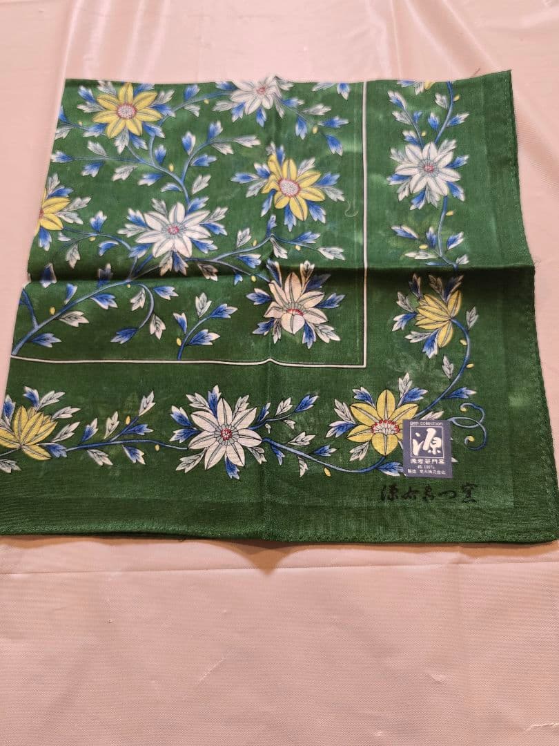 源右衛門窯　セット品　緑彩葡萄絵角皿、ハンカチ、テーブルセンター、