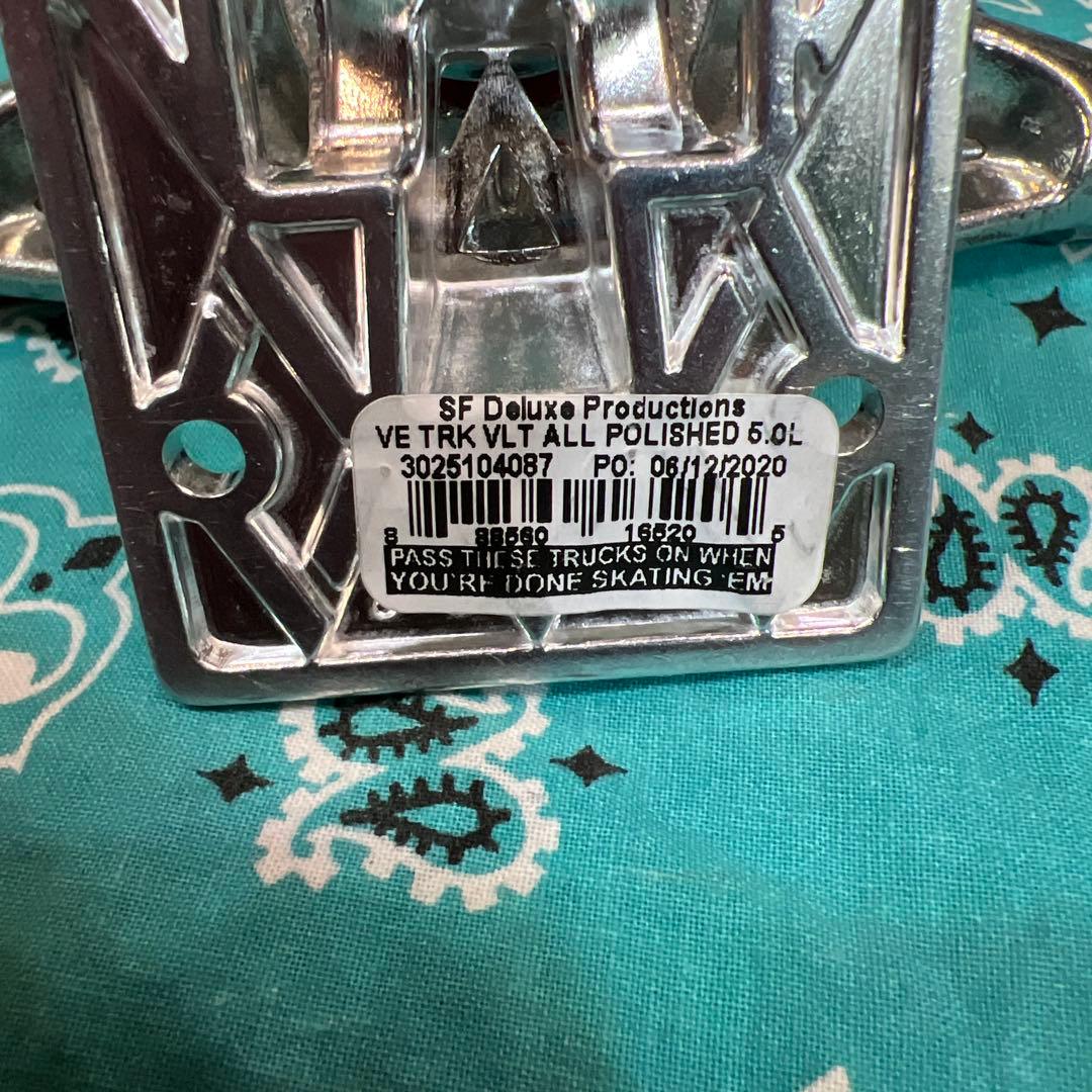 Venture ベンチャートラック　5.0L Vライト