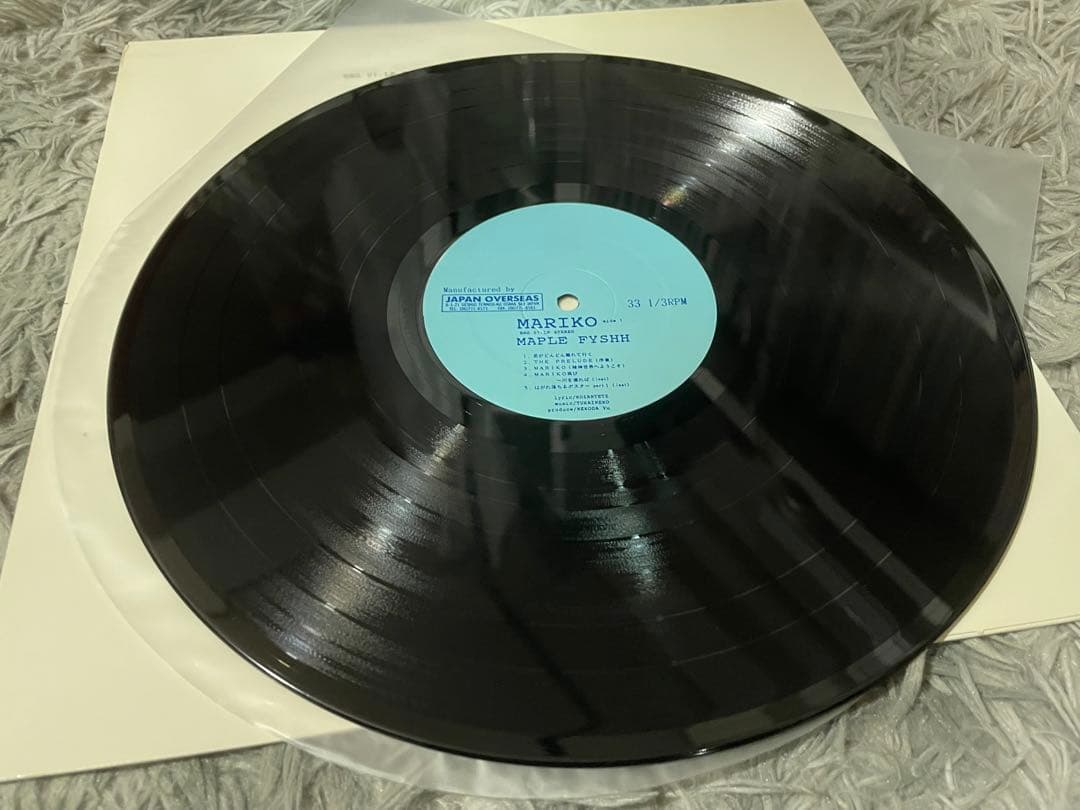 邦楽 MARIKO MAPLE FYSHH LP