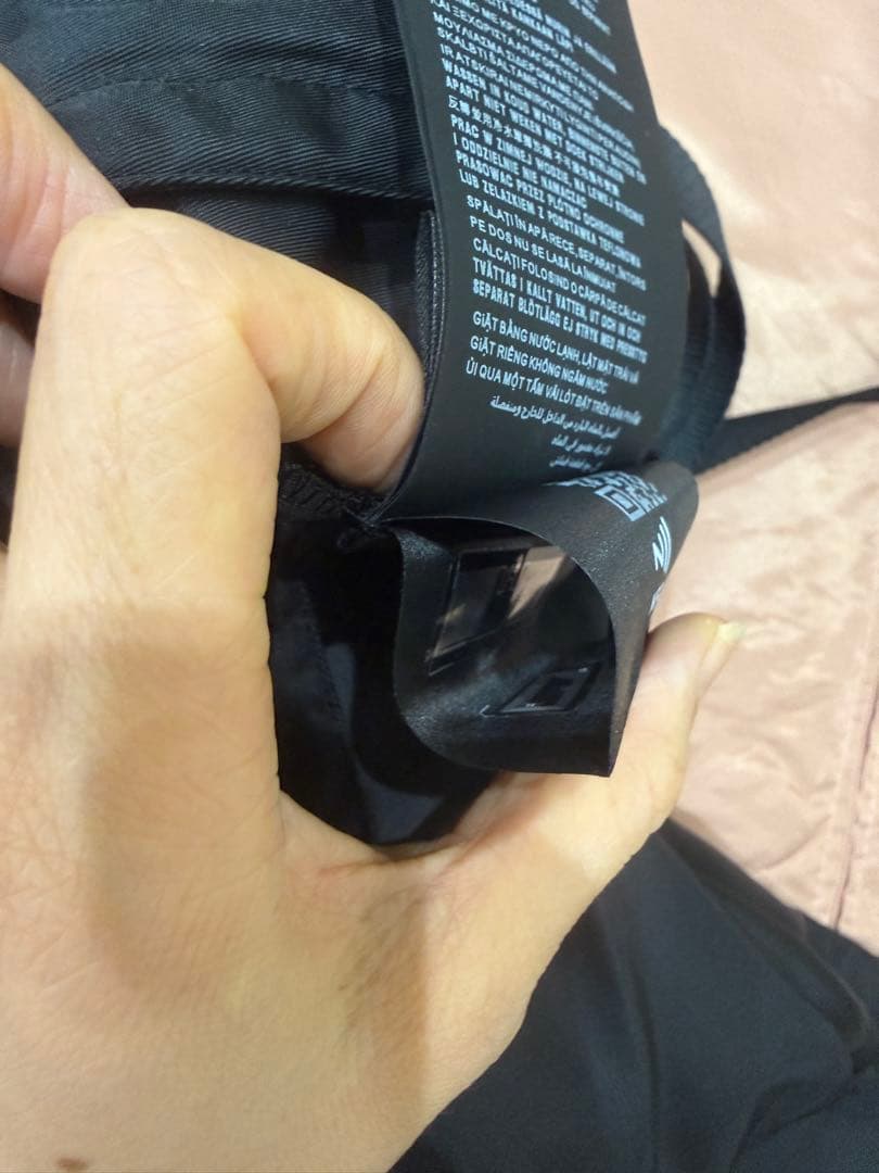 プラダ Prada ポーチ付 Re Nylon サスペンダーパンツ