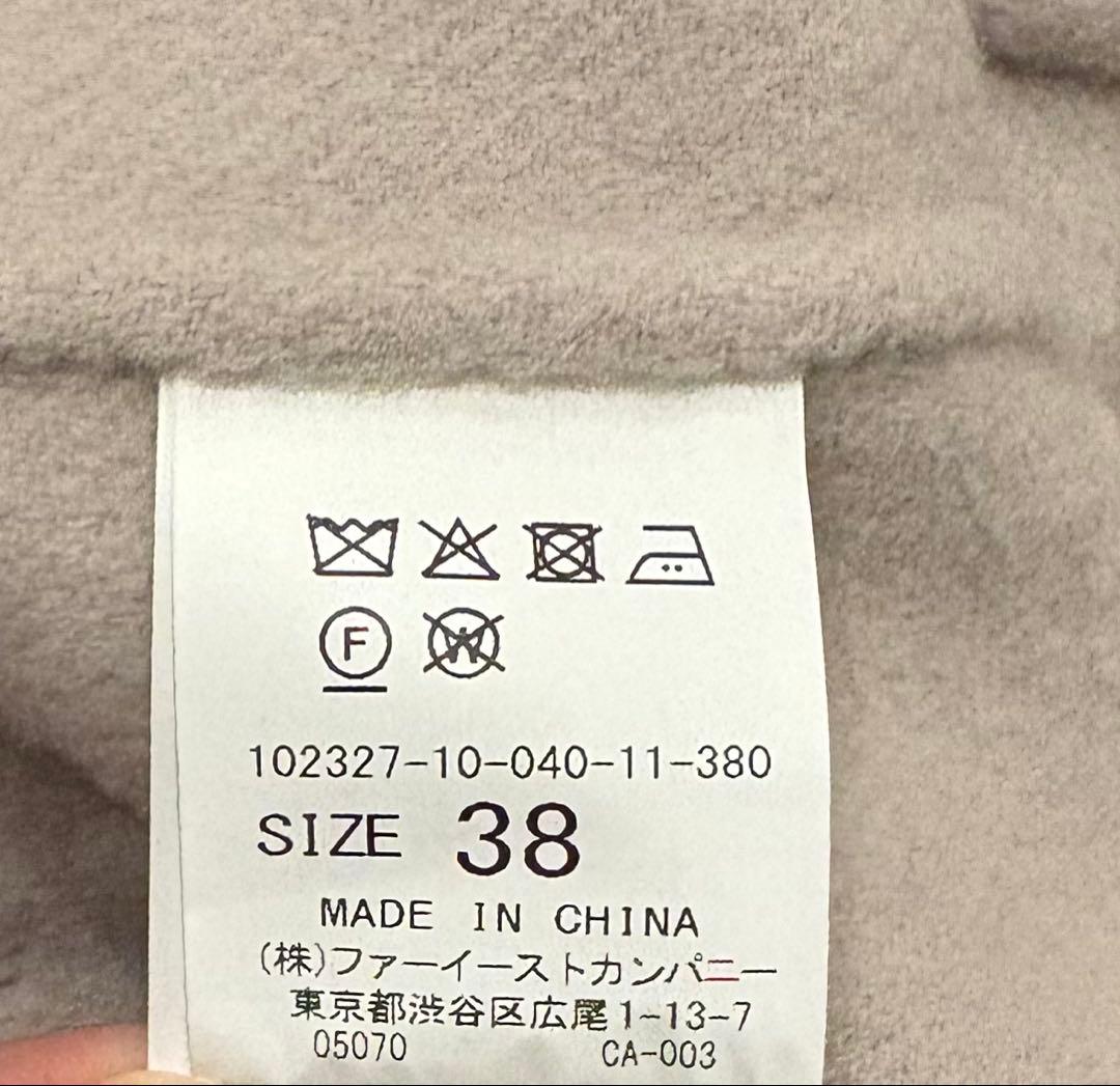 シャルムビーバーノーカラーブルゾン　コート ANAYI