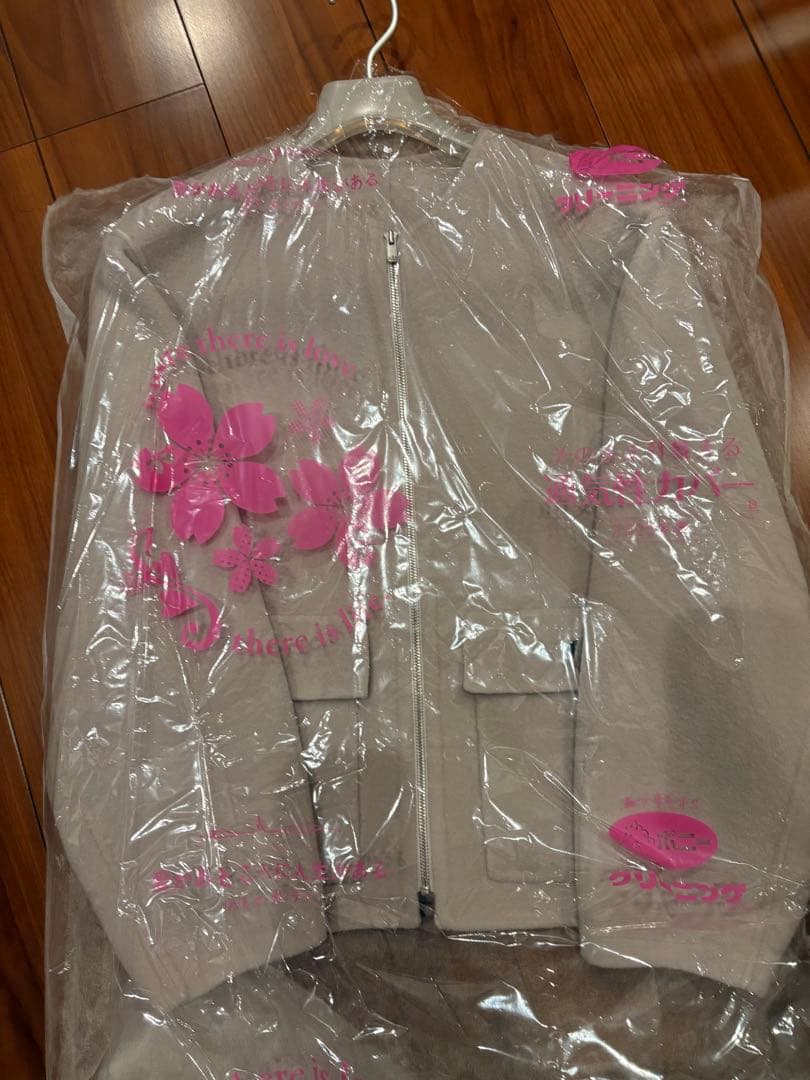 シャルムビーバーノーカラーブルゾン　コート ANAYI