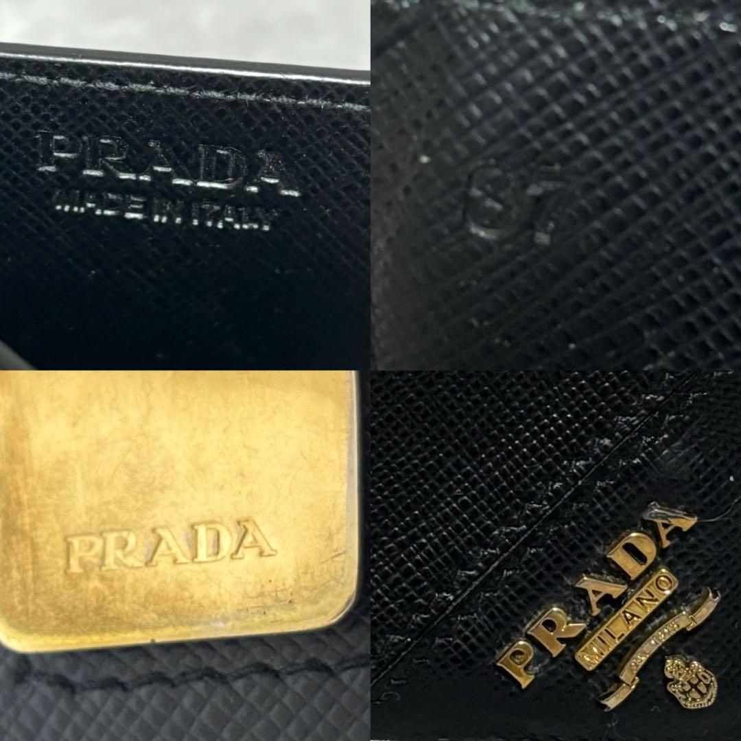 美品✨プラダ カードケース 名刺入れ マネークリップ サフィアーノ ロゴ 黒
