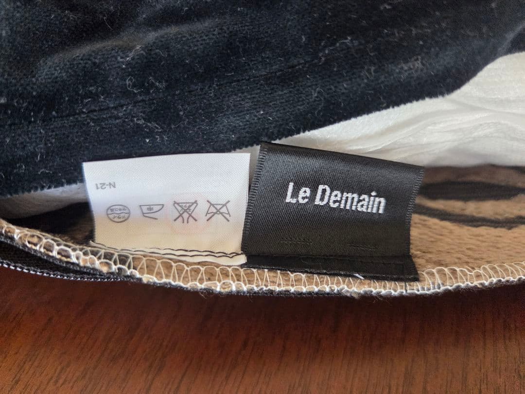 川島織物 Le Demainリビングシートクッション 3枚