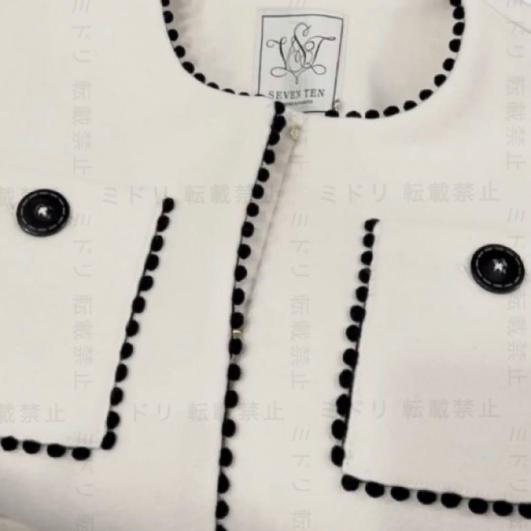 紙タグ付き　seven ten ポコポコトリムウールレットジャケット