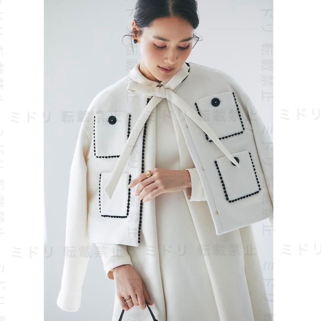 紙タグ付き　seven ten ポコポコトリムウールレットジャケット