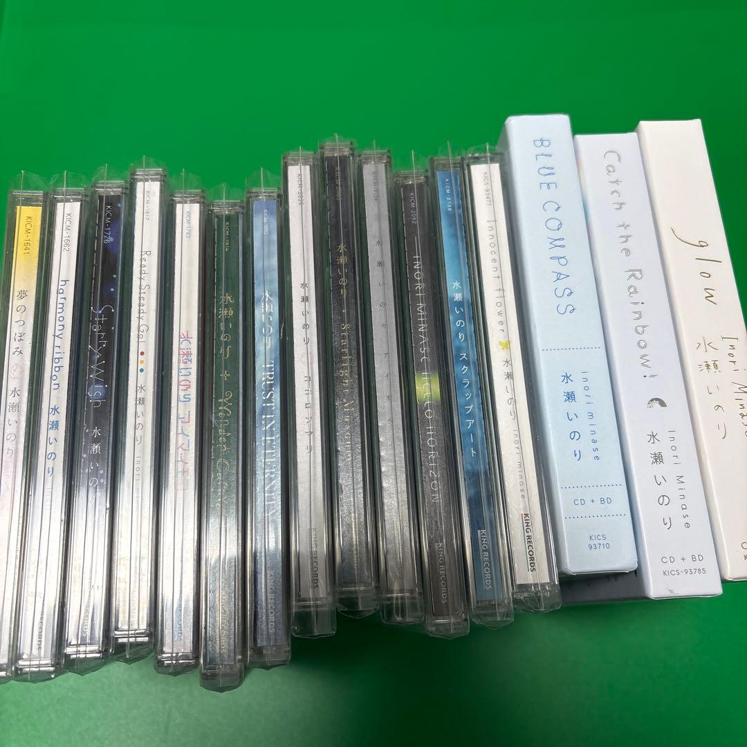 水瀬いのり　 CD シングル　アルバム　セット