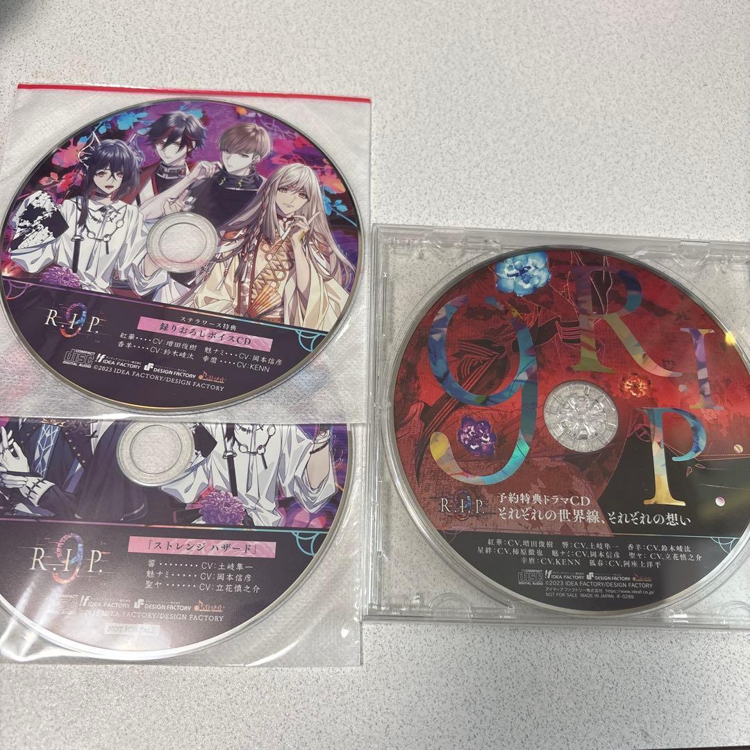 R.I.P. ナインリップ カセット　小冊子