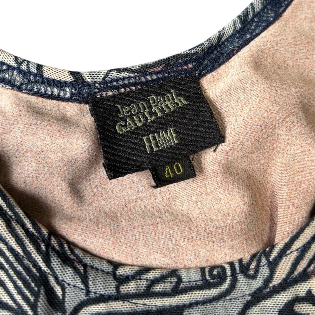 Jean Paul GAULTIER 96SS SAFE SEX タンクトップ