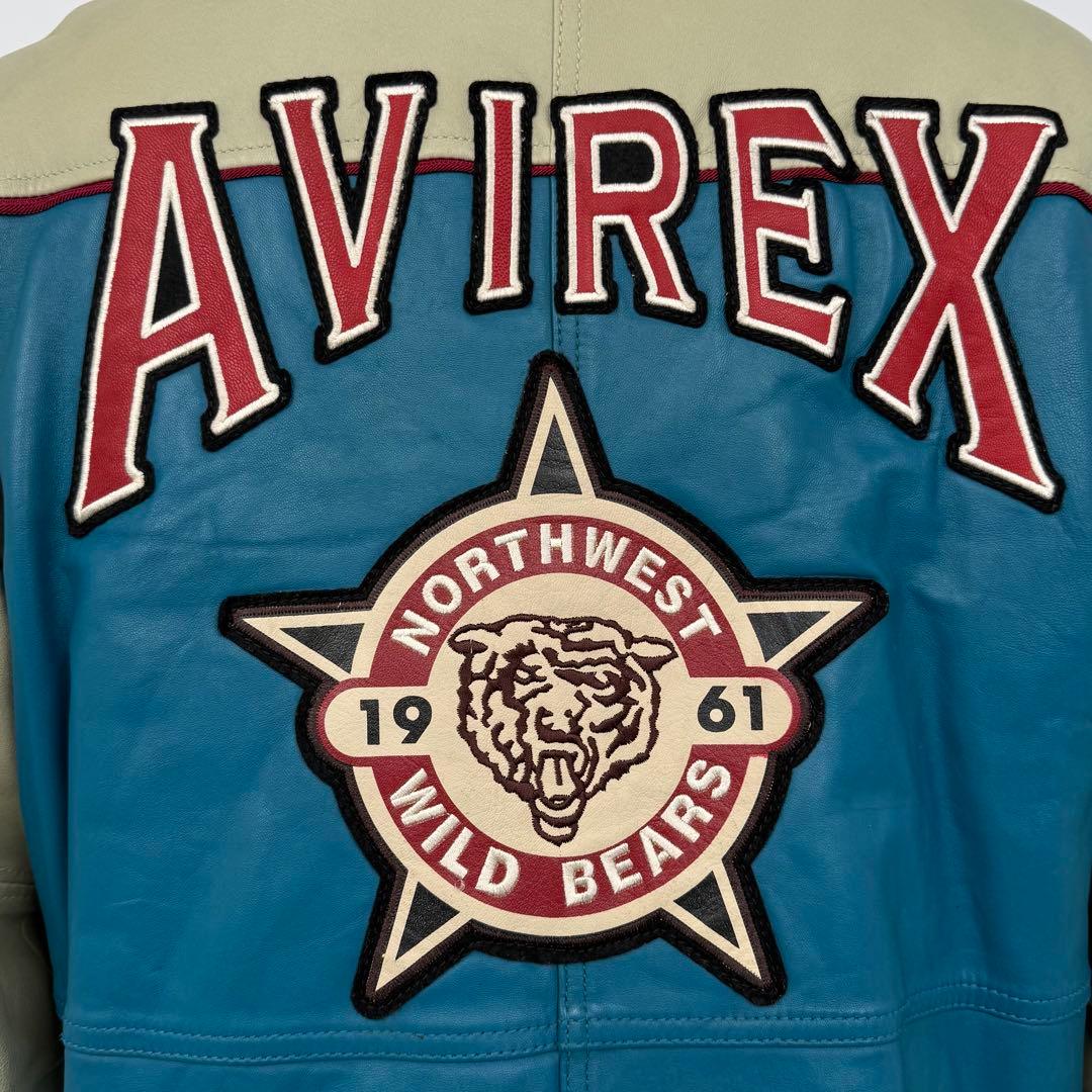 希少カラー AVIREX レザーバーシティジャケット スタジャン アヴィレックス