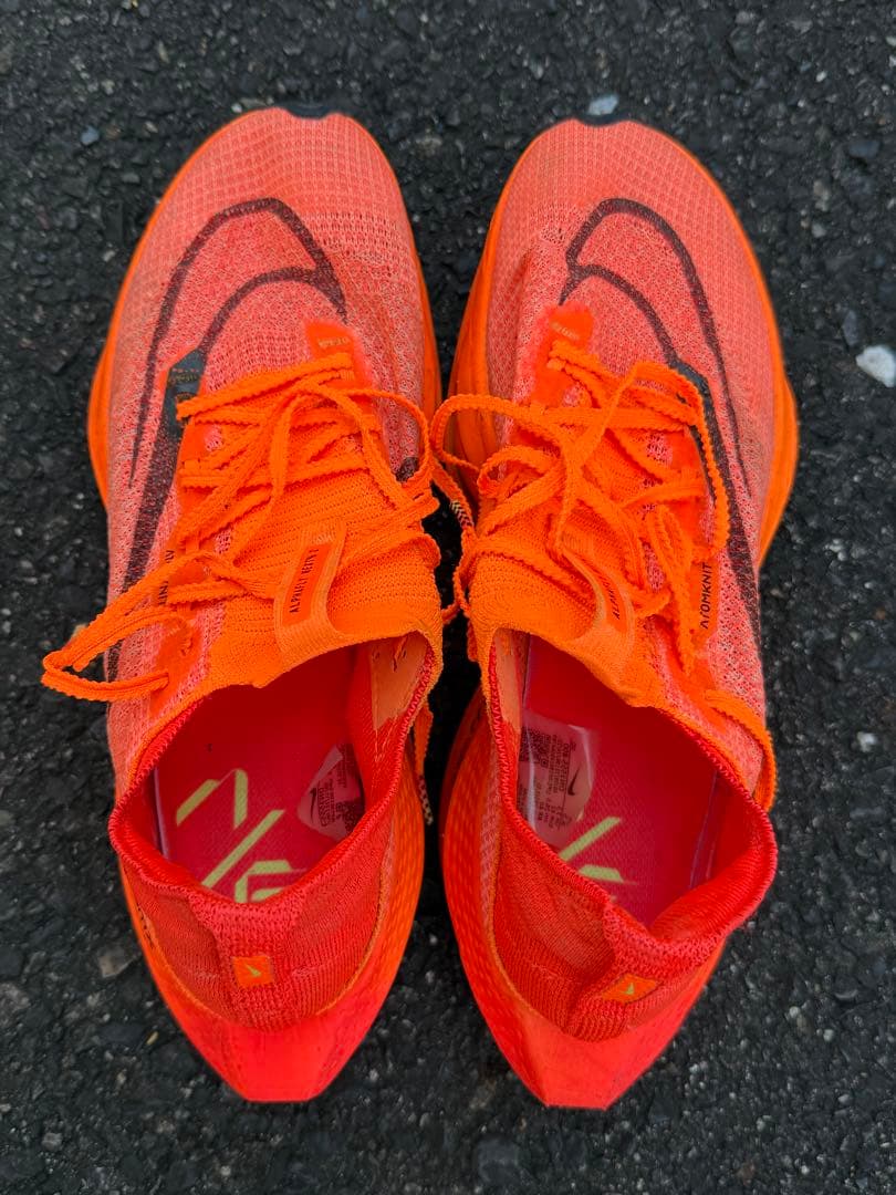 Nike アルファフライ2：26.5cm