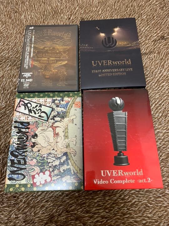 UVERworld DVDセット