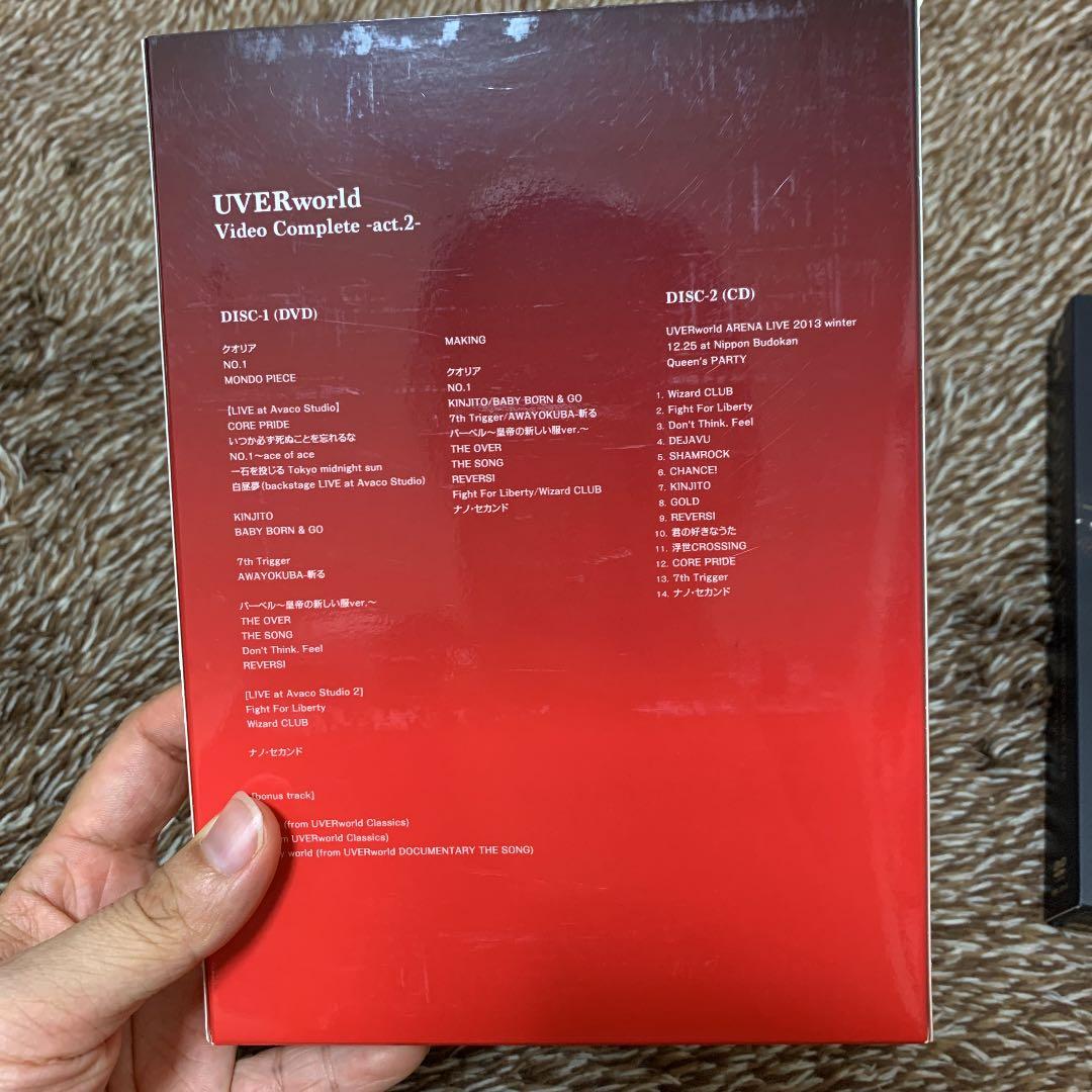 UVERworld DVDセット