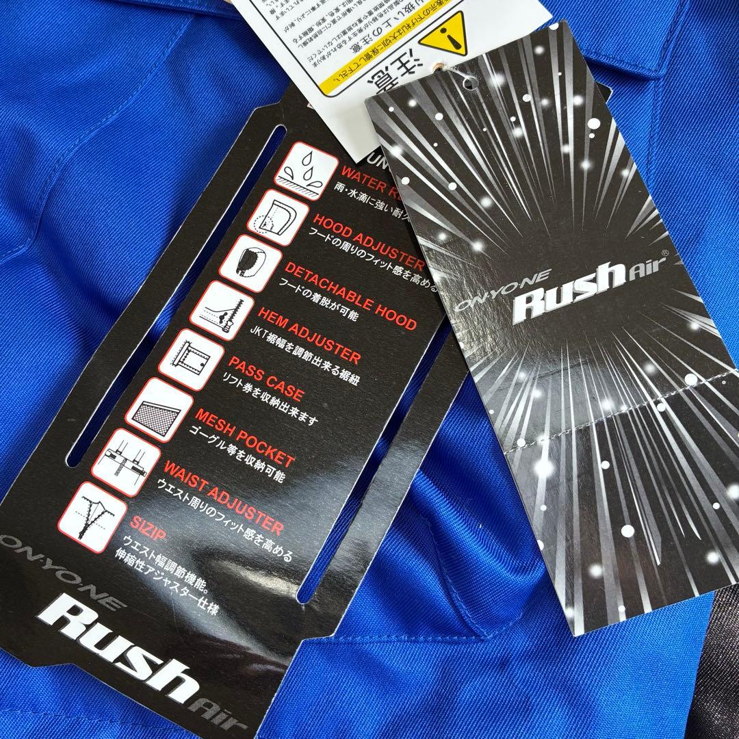 新品　ONYONE オンヨネ スキー ウェア メンズ 上下セット