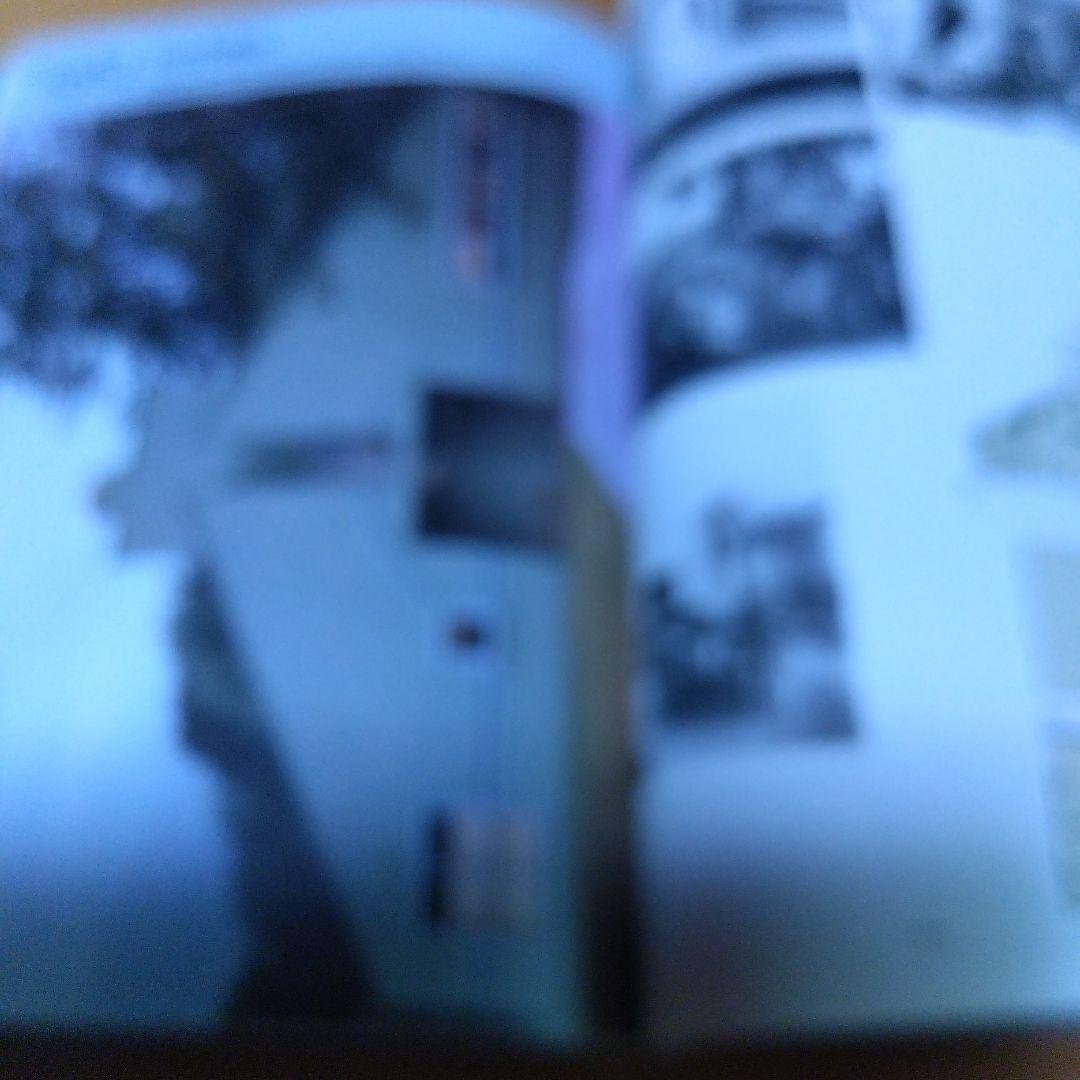 黒沢隆【改訂版・近代　時代のなかの住居 ；近代建築をもたらした46件の住宅】