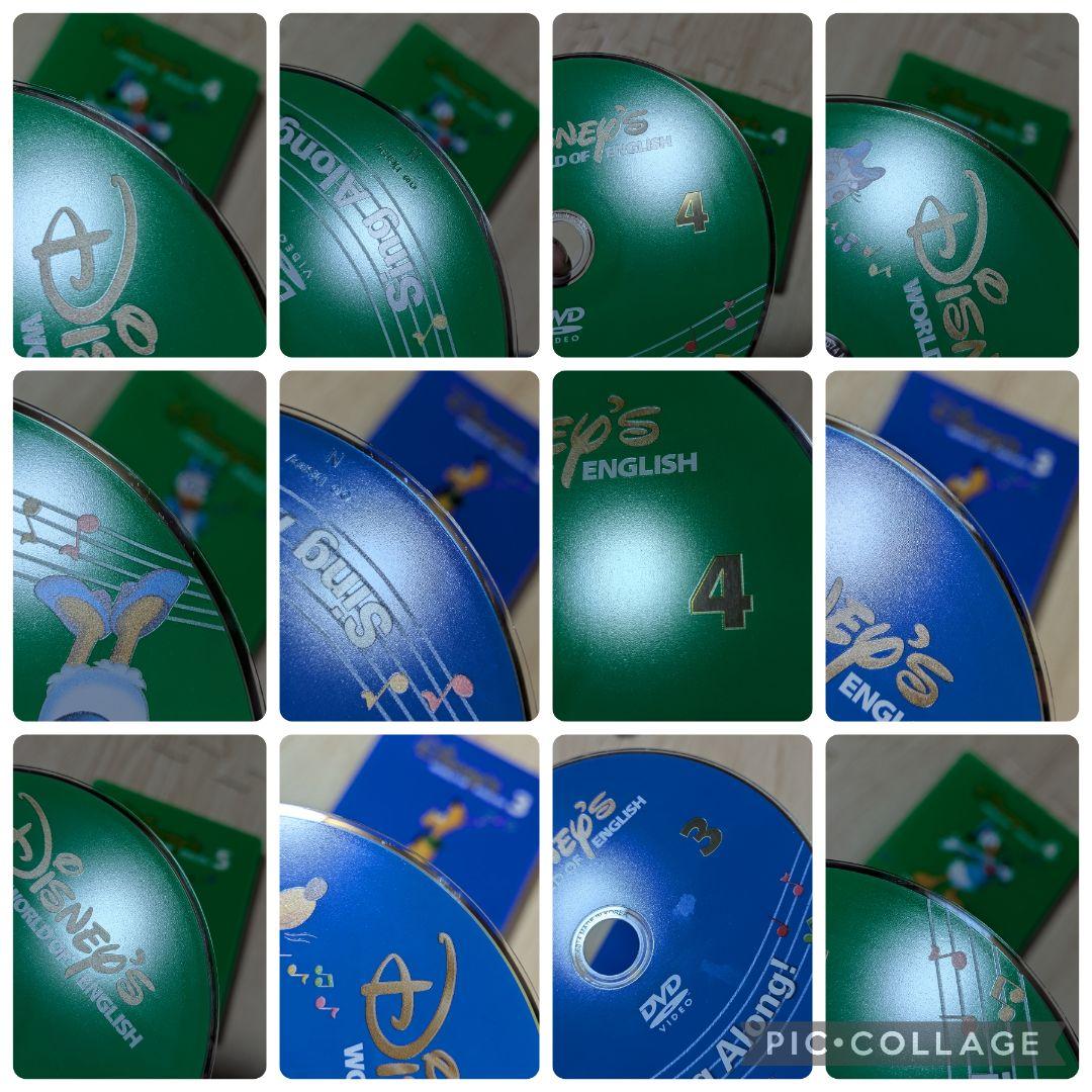 専用103‐⑮DWE ディズニー英語システム シングアロングDVD