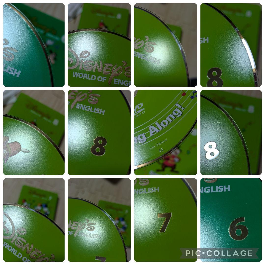 専用103‐⑮DWE ディズニー英語システム シングアロングDVD