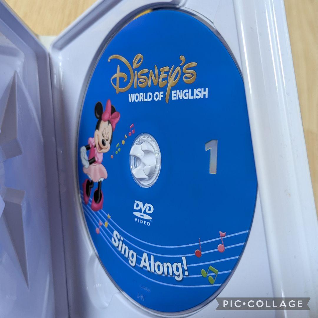 専用103‐⑮DWE ディズニー英語システム シングアロングDVD