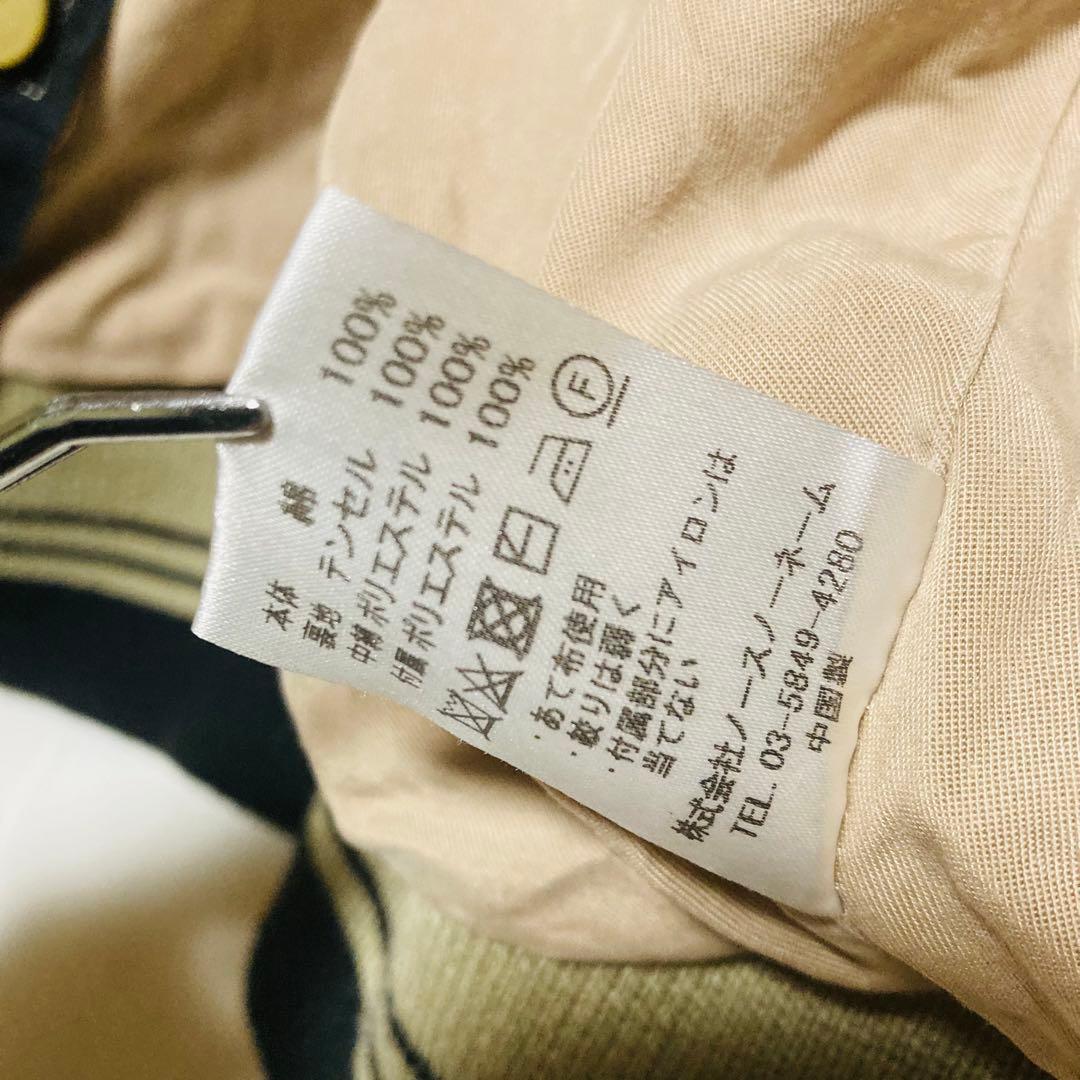 ノースノーネーム XL ボタスタ コットンスタジャン 短丈 40s ヴィンテージ