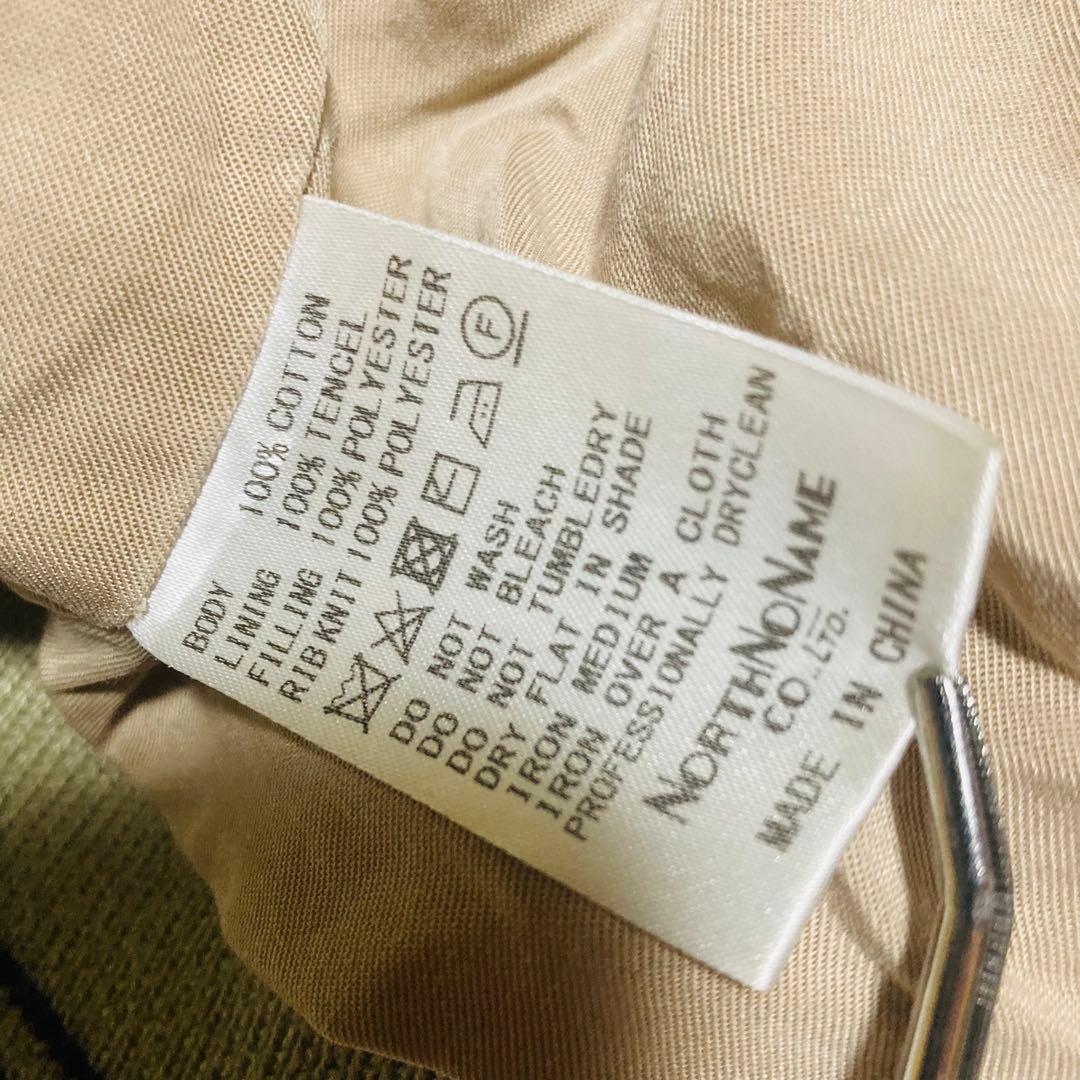 ノースノーネーム XL ボタスタ コットンスタジャン 短丈 40s ヴィンテージ