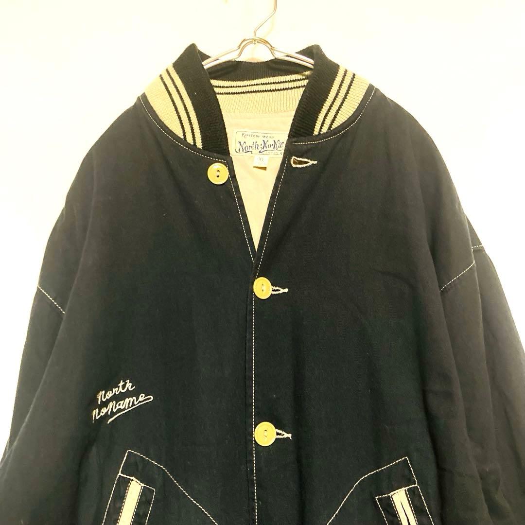 ノースノーネーム XL ボタスタ コットンスタジャン 短丈 40s ヴィンテージ