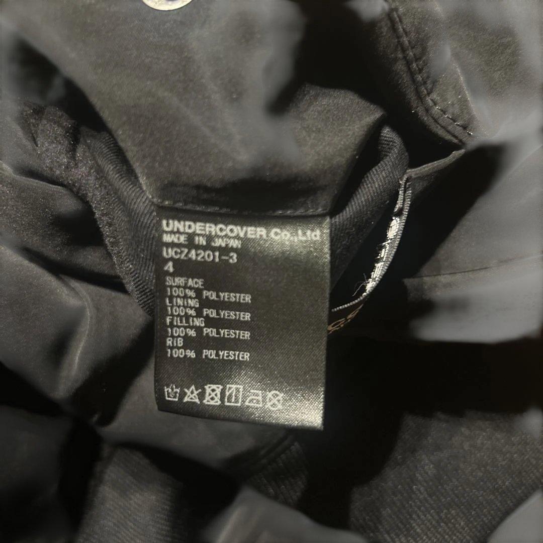 激レア　アンダーカバー　蜘蛛巣城　MA-1 中綿　リバーシブル　黒澤明　三船敏郎