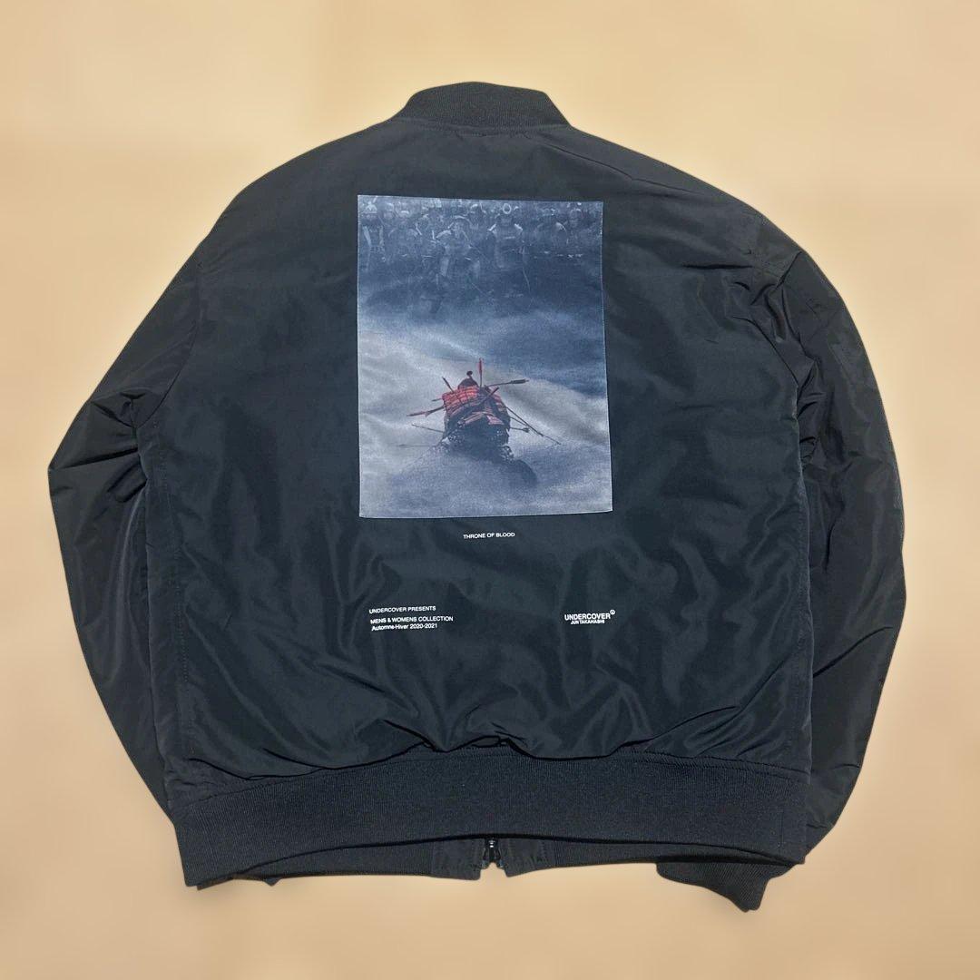 激レア　アンダーカバー　蜘蛛巣城　MA-1 中綿　リバーシブル　黒澤明　三船敏郎