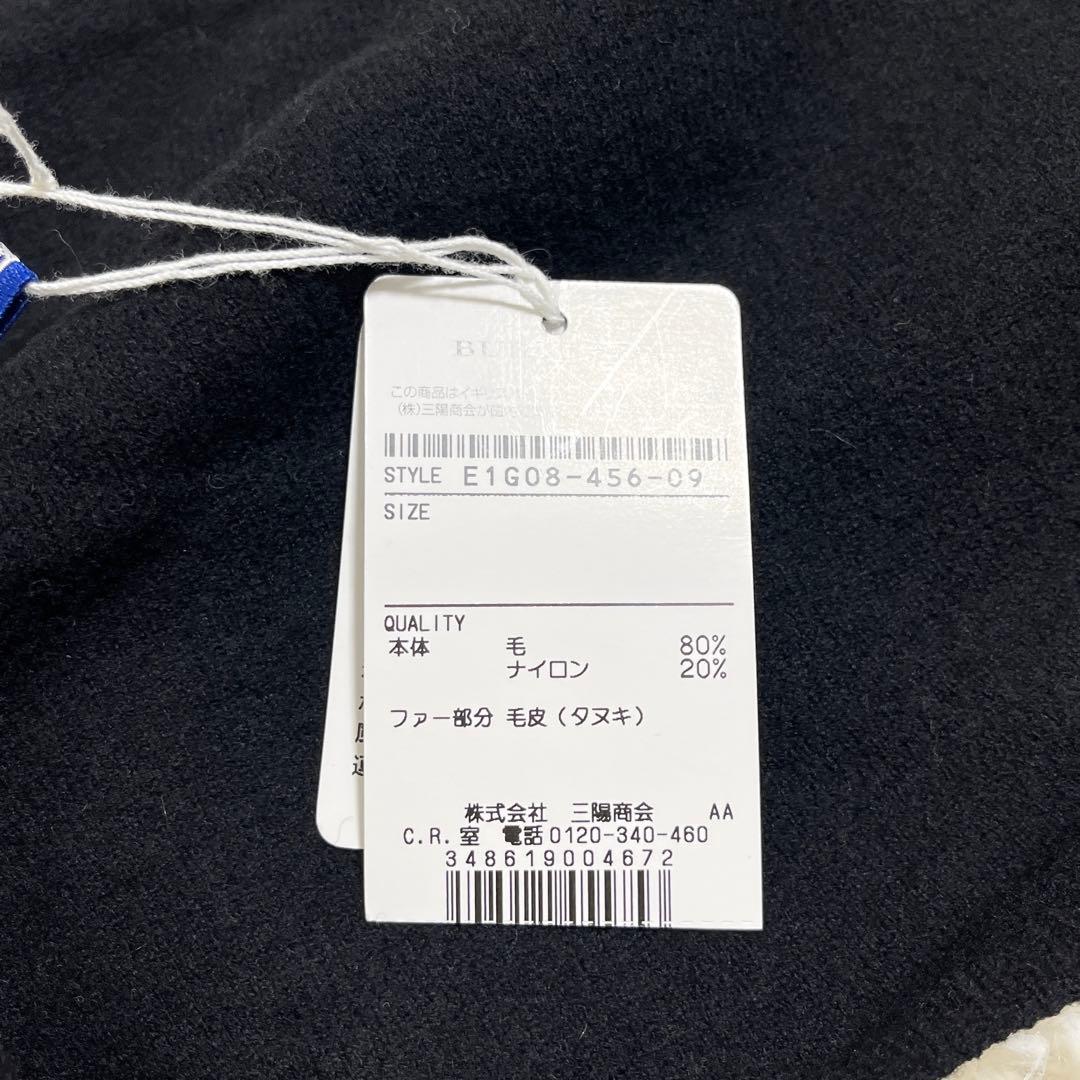 新品✨️ バーバリーブルーレーベル ケープ ノバチェック タヌキファー 希少✨️