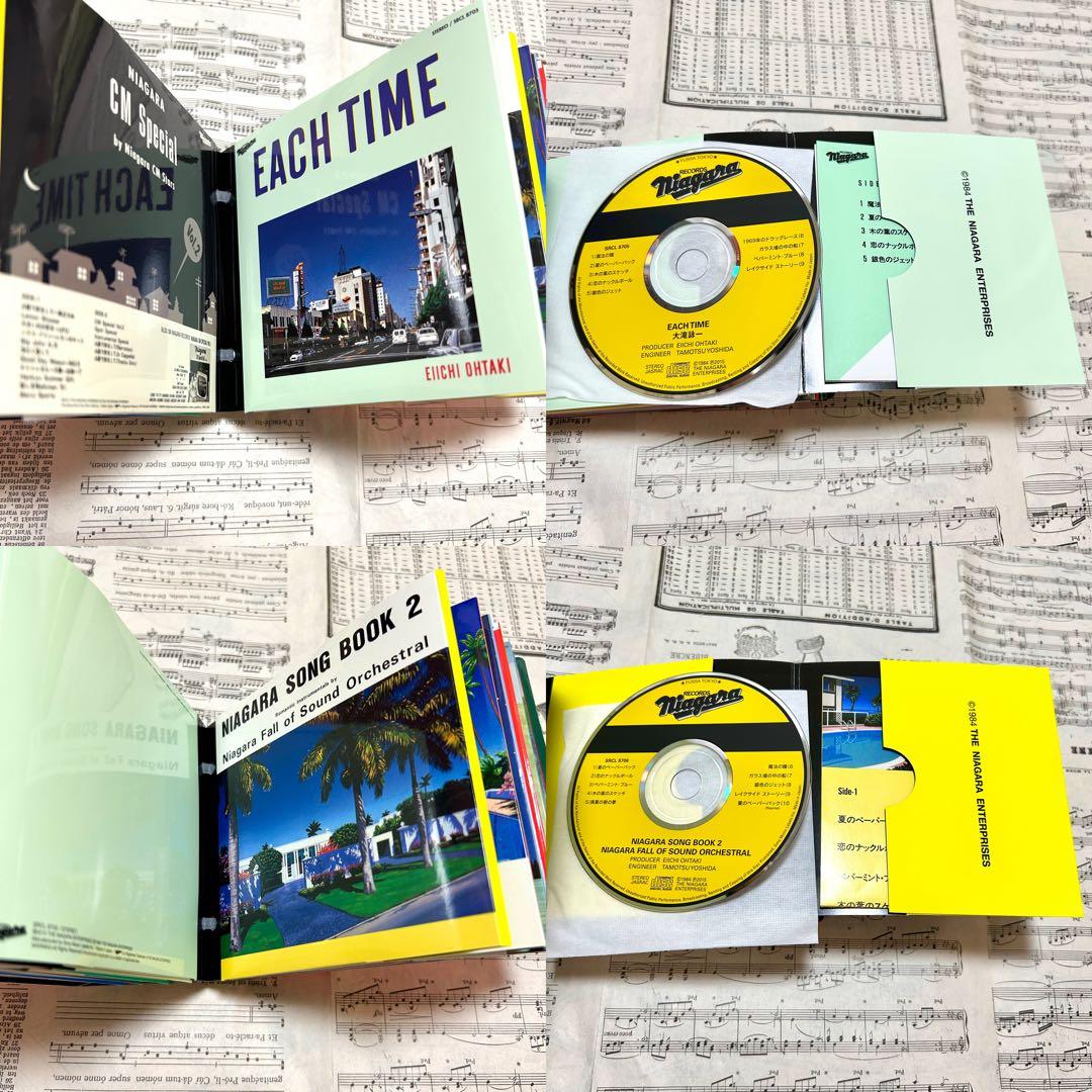 NIAGARA CD BOOK 2 大滝詠一