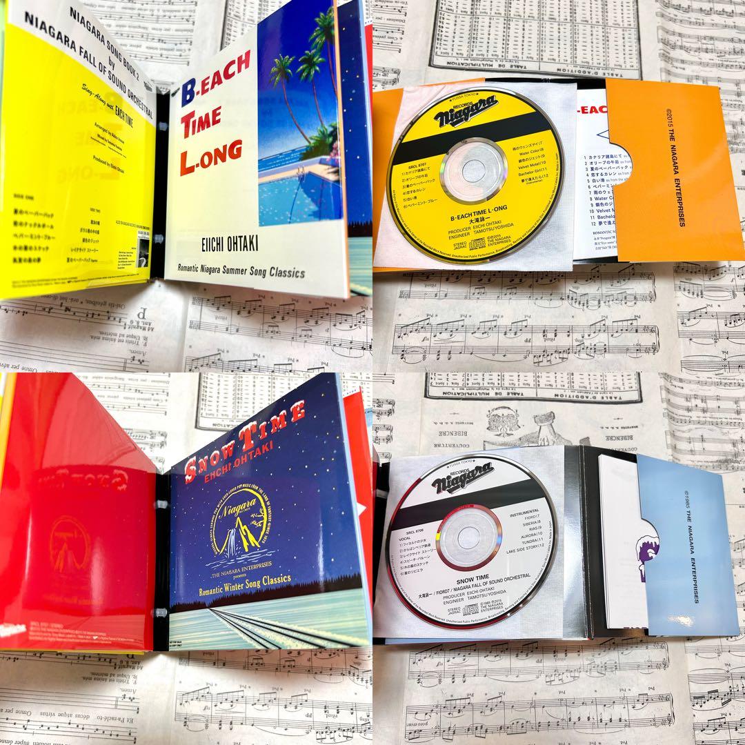 NIAGARA CD BOOK 2 大滝詠一