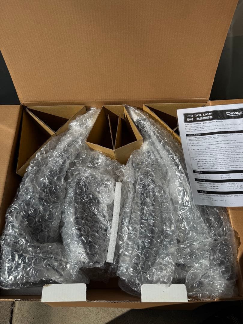 ケイスケ 60ハリアー テールランプ Dazz Fellows
