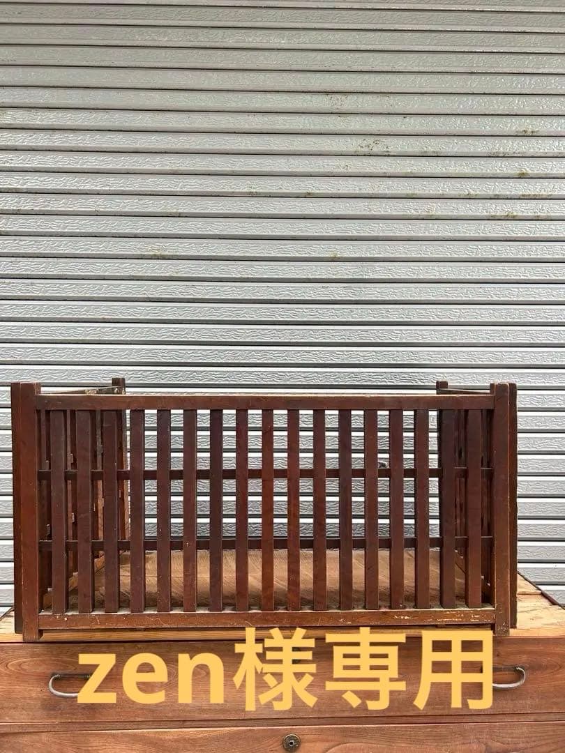 帳場格子　木製　衝立　折り畳み　古道具　パーテーション　アンティーク　間仕切り