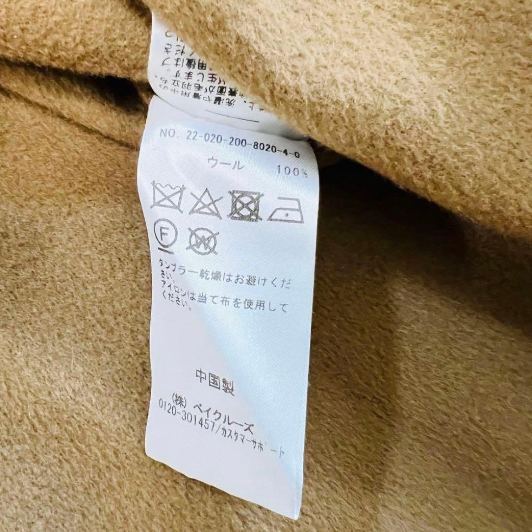 スピックアンドスパン スーパー160sテントラインショートコート キャメル