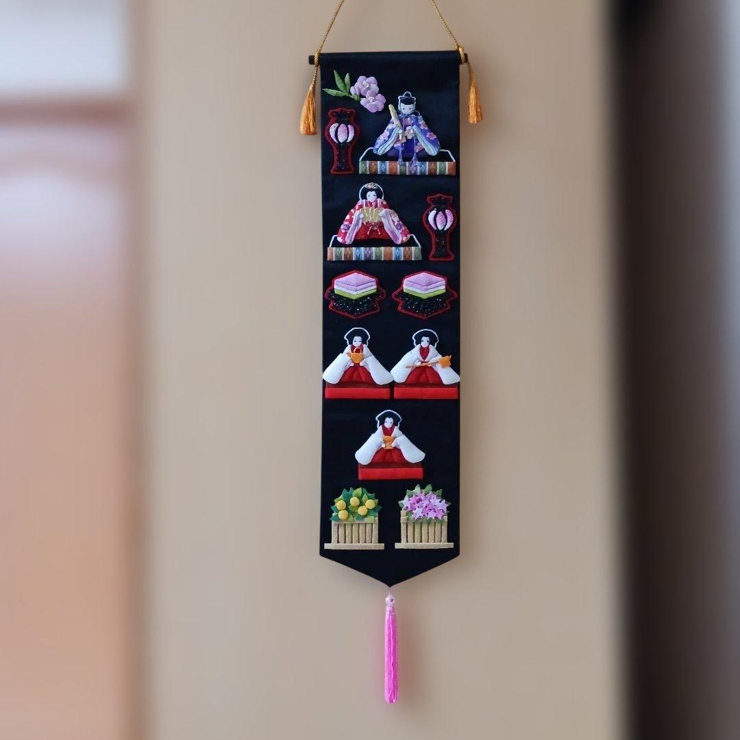 《游花様ご予約》★ひなまつりタペストリー★ちりめん細工