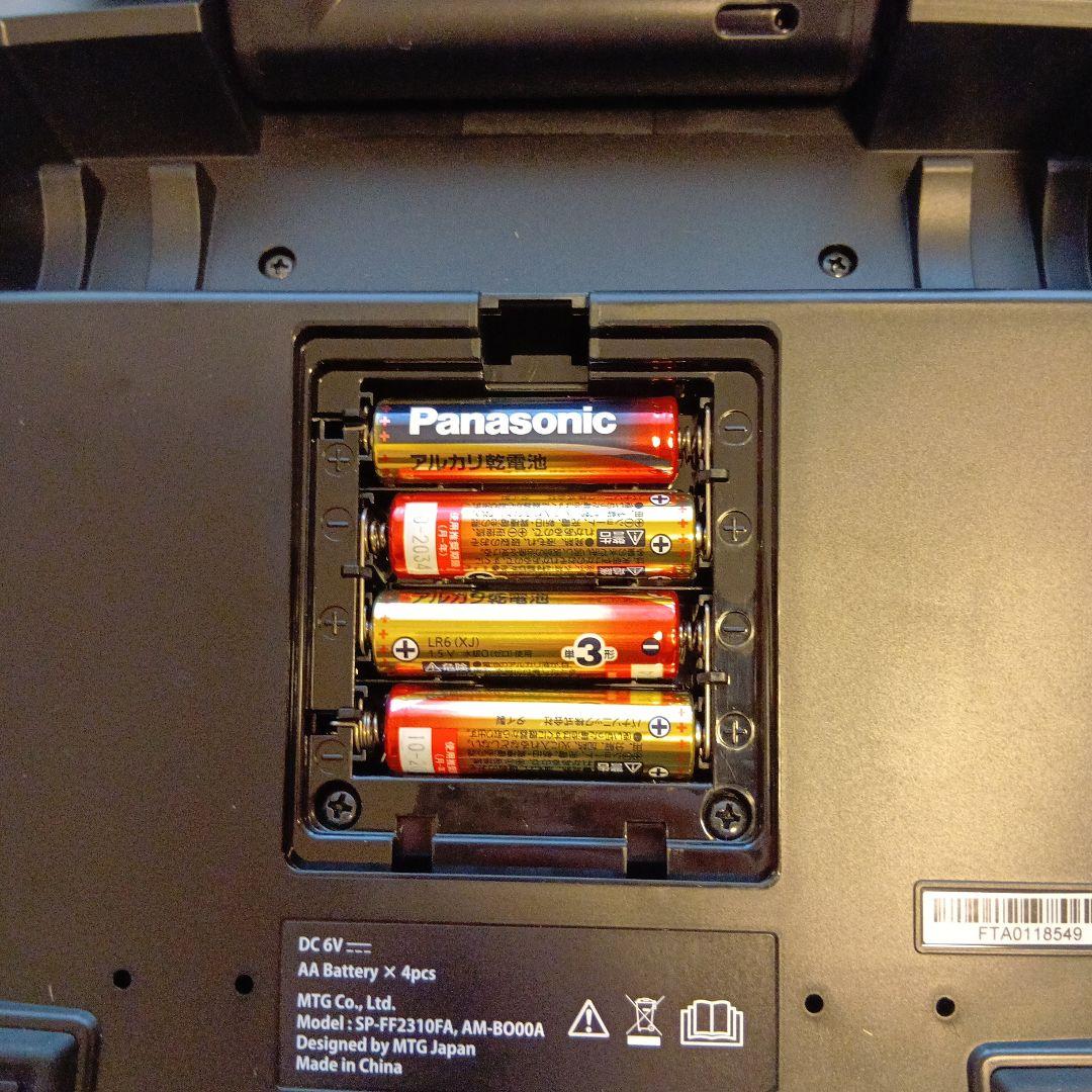 SIXPAD Foot Fit 2　EMSトレーニング機器