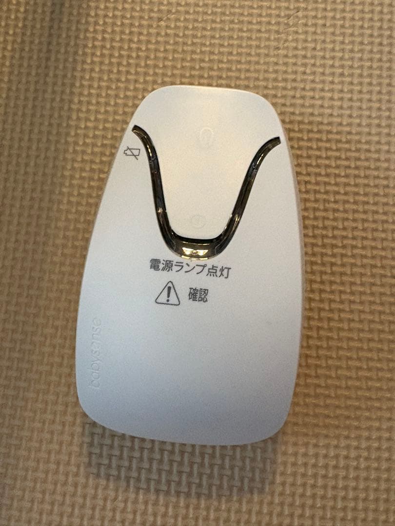 美品 ベビーセンスホーム Babysense  延長ケーブル付き