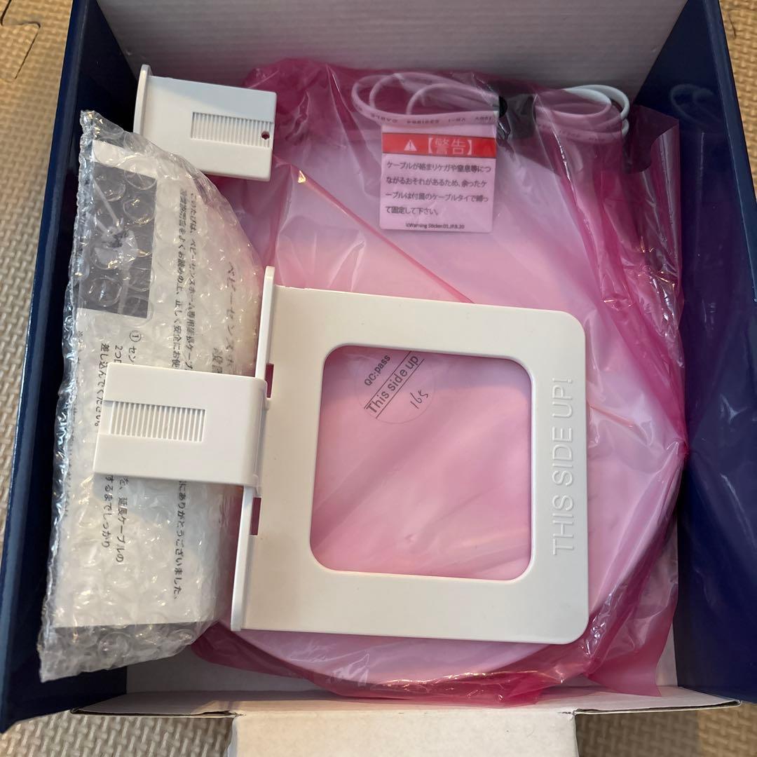 美品 ベビーセンスホーム Babysense  延長ケーブル付き