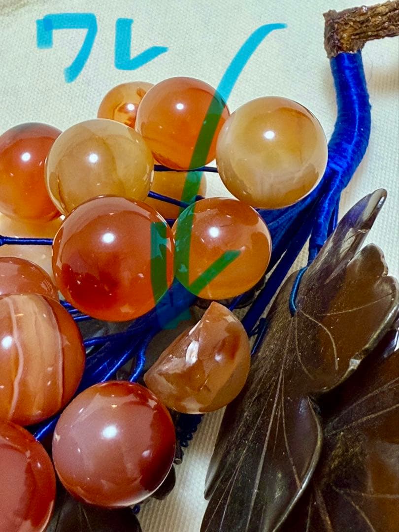 中国美術 ★☆ 天然石 縁起物 ストーン オブジェ 葡萄 ぶどう ジャンク品扱い