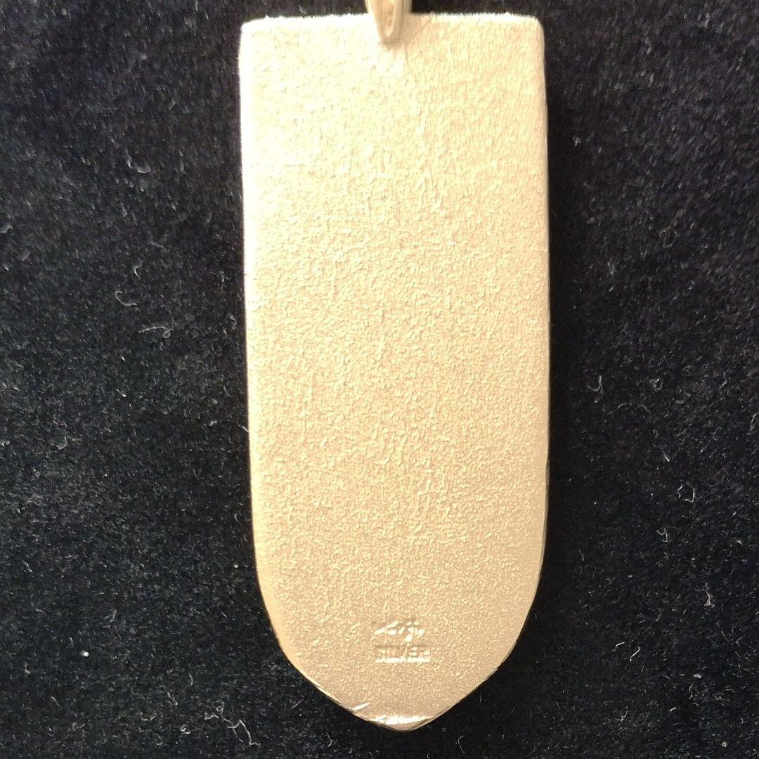 岩倉康二　シルバー　ペンダント