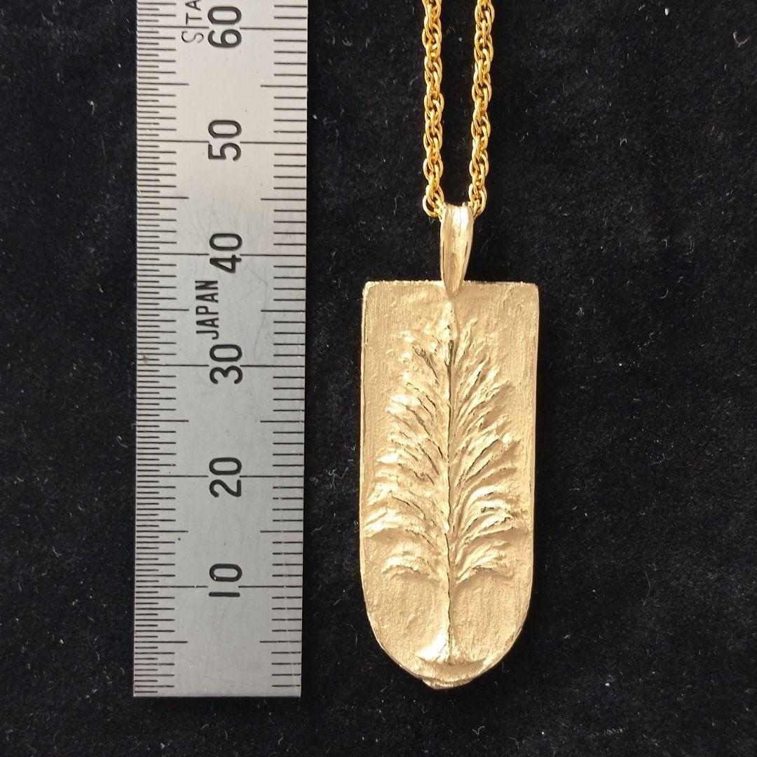 岩倉康二　シルバー　ペンダント