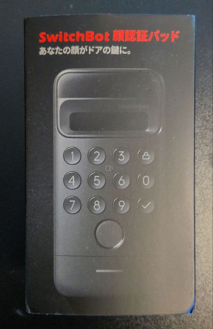 SwitchBot 顔認証パッド