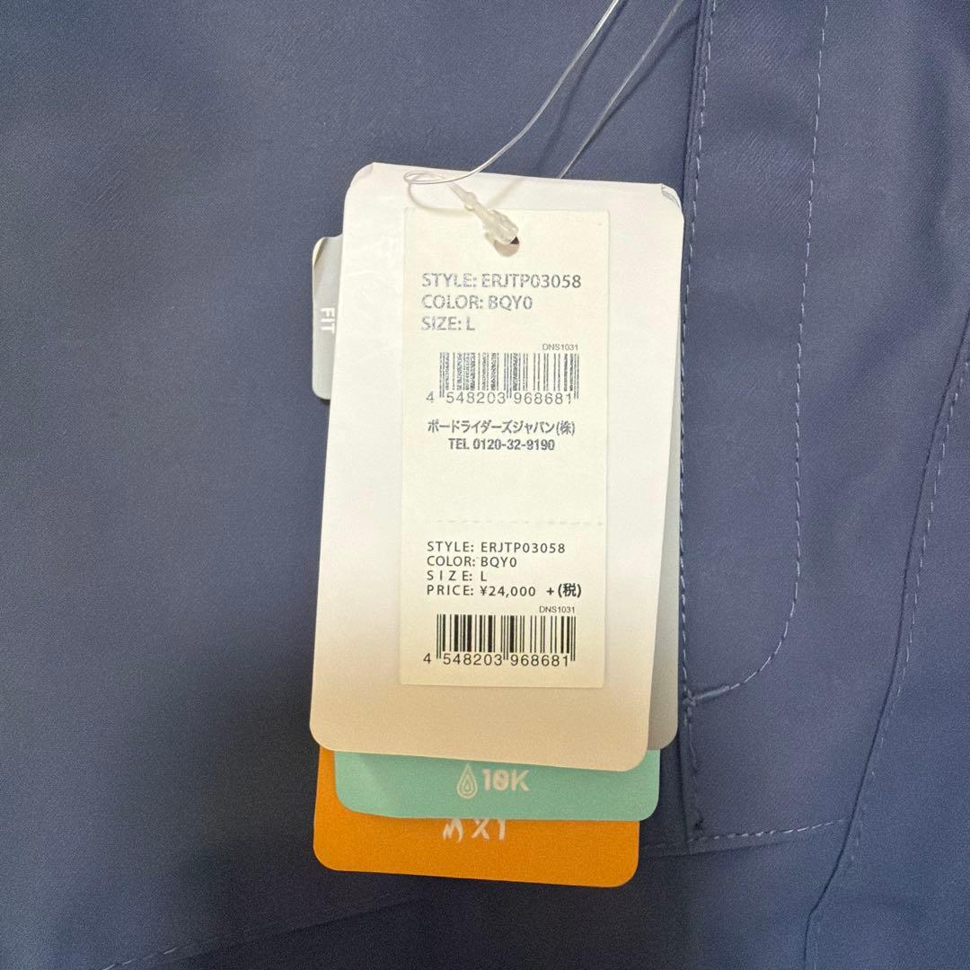 【タグ付き未使用】ROXY スノーボードウェアパンツ L ブルーレディース★値下
