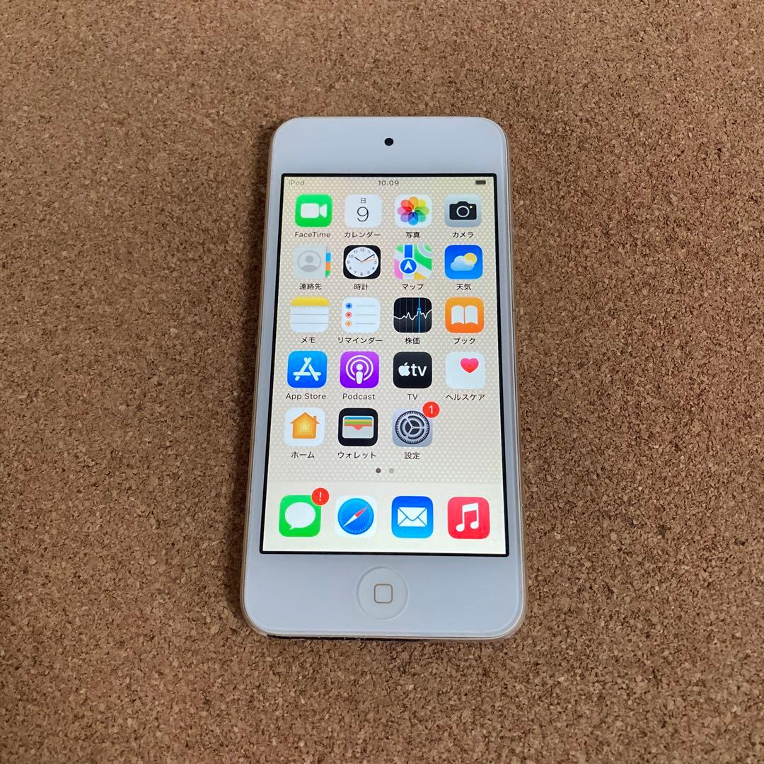 427【早い者勝ち】iPod Touch7 第7世代 32GB WIFIモデル☆