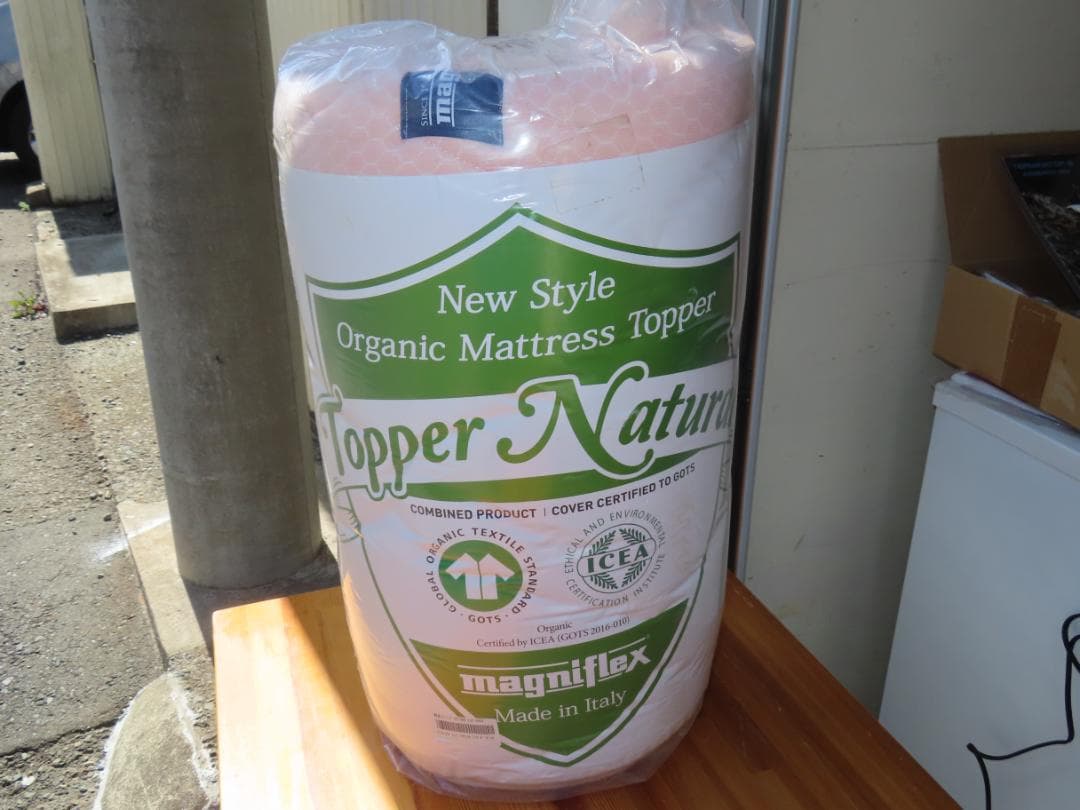 マニフレックス　トッパーナチュラル シングル ピンク 新品 未使用