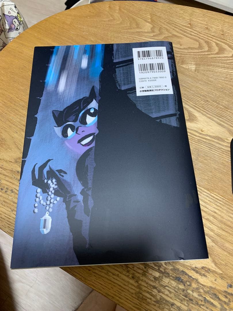 【バラ売り可】アメコミ7冊セット