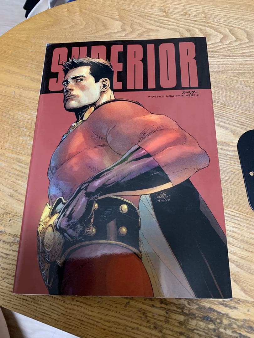 【バラ売り可】アメコミ7冊セット